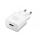 HUAWEI AP81 SC 1xUSB + kabel USB - USB-C biała - 361560 - zdjęcie 2